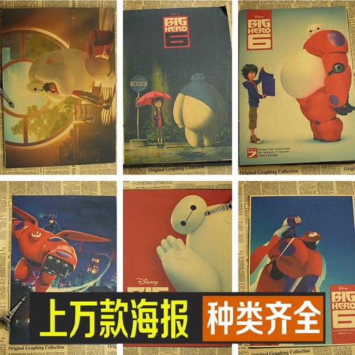 老挝样本资料