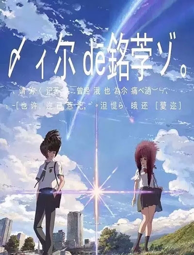 买个假澳门城市大学文凭毕业证
